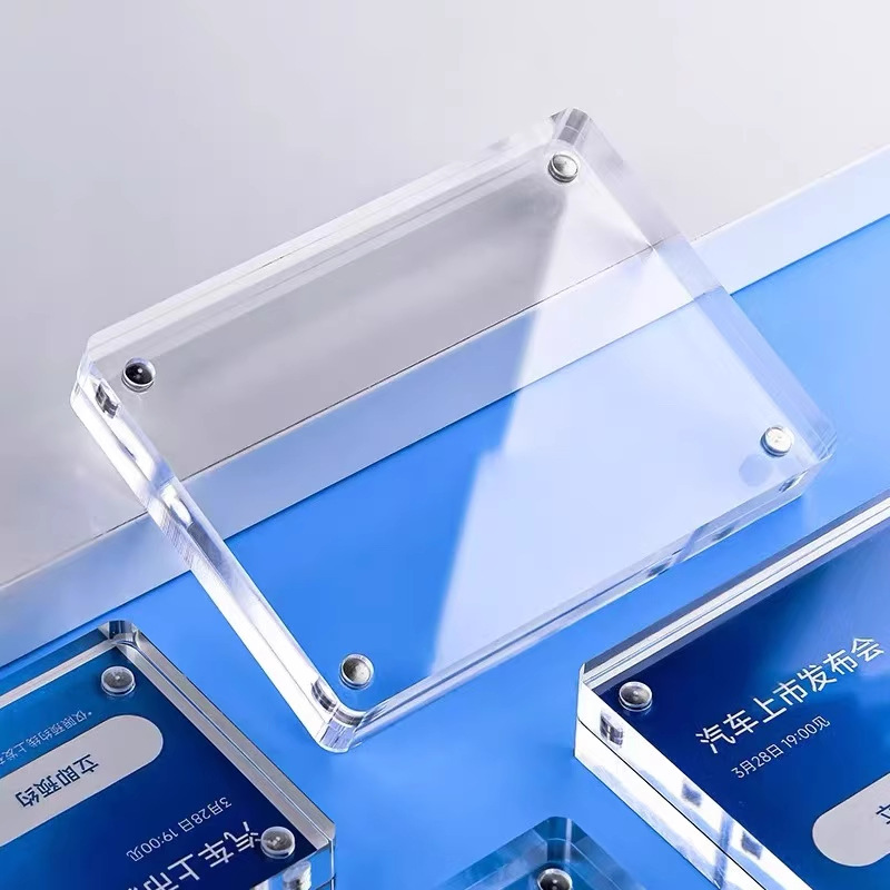 亚克力相框双面透明展示框相片照片打印创意磁吸相架水晶玻璃摆台