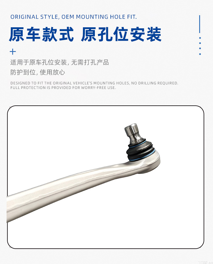 54500-L1000 54501-L1000 Is Suitable for Sonata Control Arm Aluminum Lower Swing Arm Lower Suspension
