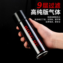 高纯度充气打火机气体专用型气液充气体灌明火家用冲气丁烷气小瓶