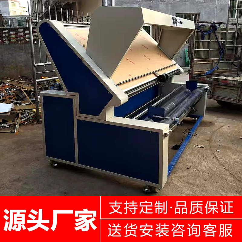 オリジナル工場直接供給全自動中型スチームプレシュリンク機衣類針織物生地高温収縮成形機|undefined