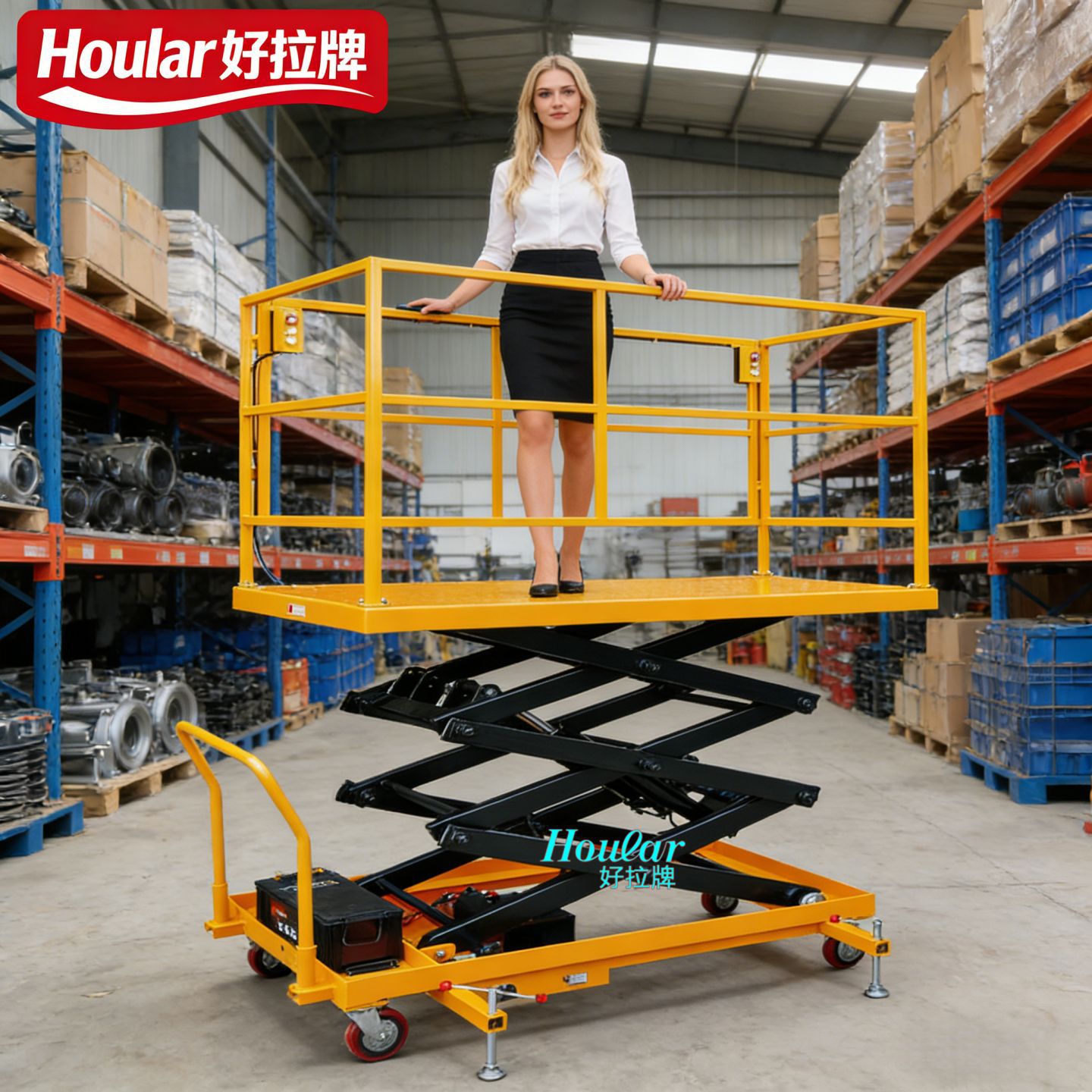 深圳好拉SJY0.5-2.35电动升降平台 移动式平台车 高空作业平台