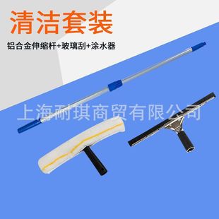 ���P���s�U�����ε������� �����Tˮ���������b �����坍��ˮ��