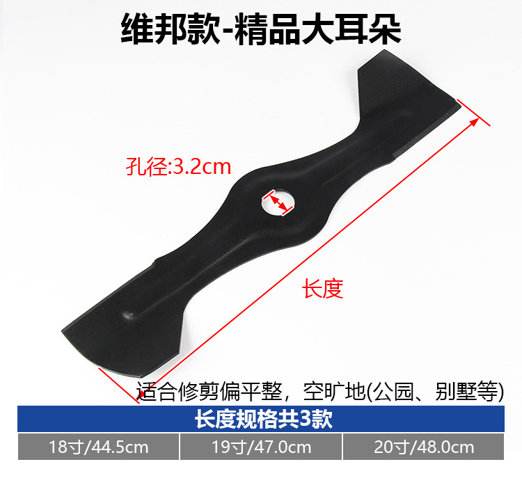 Lawn Mower Accessories Blade Straight Blade Lawn Mower Head Hand Push Lawn Mower Blade Honda Model Marchbao Model