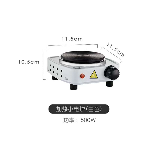 Small electric stove for coffee making