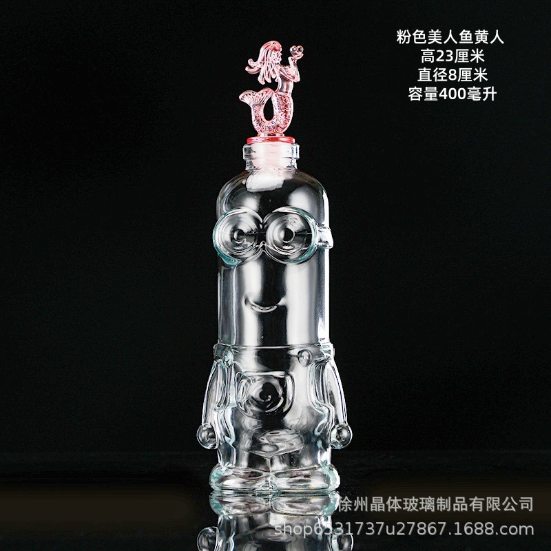 Botella de deseos DIY botella de vidrio botella de estrella regalo creativo botella de arco iris botella de mar