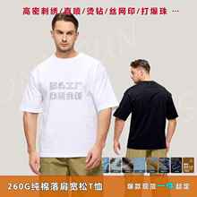 �羳������ʿT�������260g�ذ��������e�C荴̽�ӡ�����bT��