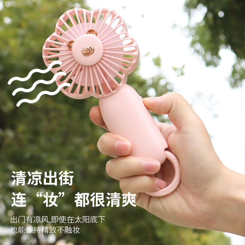 點滴花朵迷你手持風扇便攜式usb充電小風扇小型桌面電風扇批發