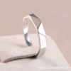 Diamond men