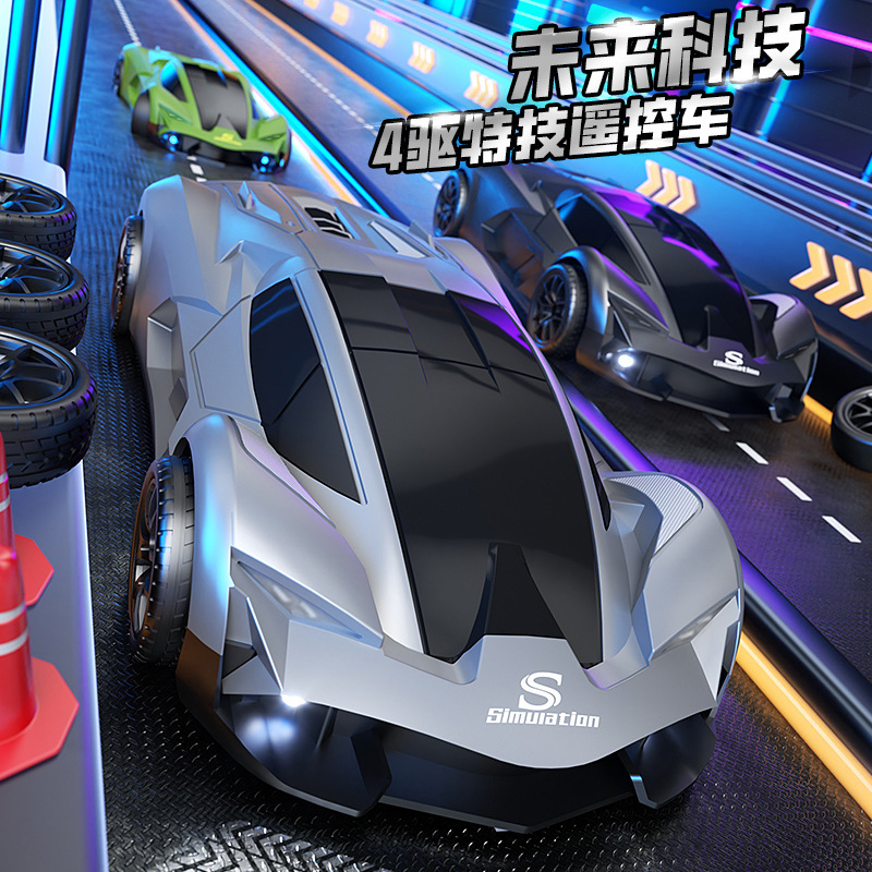 New Product Rc Four-Wheel Drive Remote Control Car Lambo Big Bull Racing Sports Car Racing Kidsren's Toy Gift Box Cross-Border Gift New Product Rc Four-Wheel Drive Remote Control Car Lambo Big Bull Racing Sports Car Racing Kidsren's Toy Gift Box Cross-Border Gift