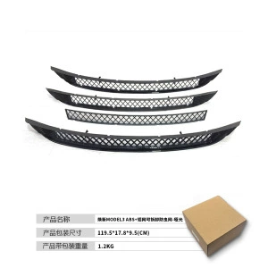 protection net, Automobile anti-insect net - 3removable-insect-net-absaluminum-mesh-matte-black-23-25-model