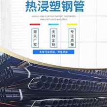 HDPE�����䓹����l�߉���|���o�ܵ���ͨ������T�ܴ����܏S��