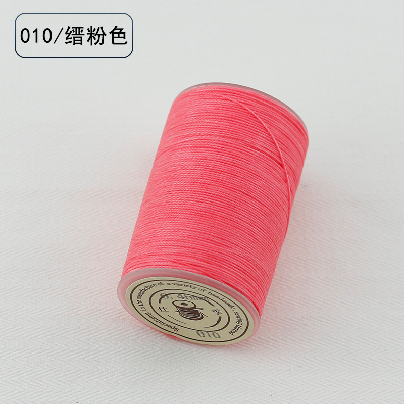 진핑 010 선 굵기 0.55mm