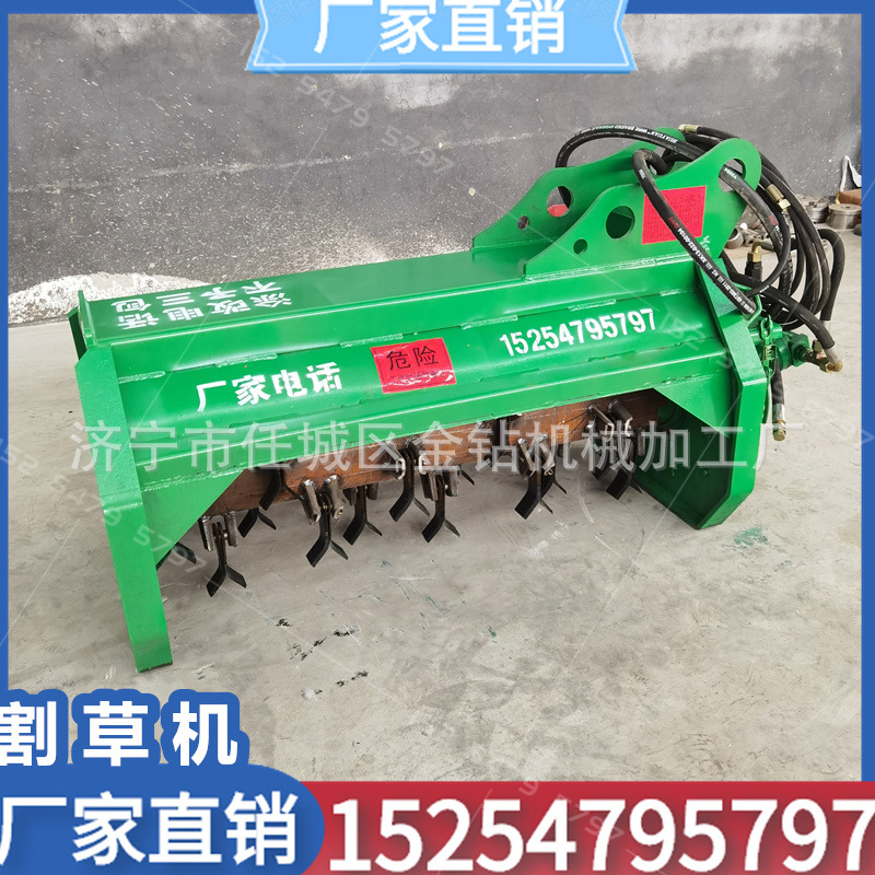 源头厂家农用割草机勾机液压除碎草打草机挖掘机开荒机割树枝树干