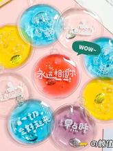 ?������ů�֌��W����ů��Ůͨ�ÿ��؏��԰l��С��ů����