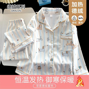 ��˯��Ů�p��½q260���L���Lѝ��ͨ�ɼ��׼ӽq��ů��ܛ�Ҿӷ�