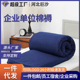 厂家批发热熔棉褥子加厚保暖企业单位工地学生宿舍上下铺热熔床褥