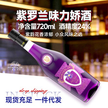 ���_�mζ���ɾ�24��������؛Ī���m�ư��{��ƿ�b720ml���ھ�