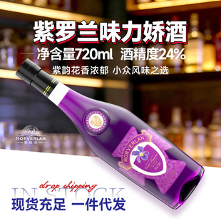 ���_�mζ���ɾ�24��������؛Ī���m�ư��{��ƿ�b720ml���ھ�