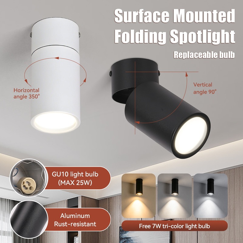Cross-border GU10 surface-mounted foldable spotlight, no main light, rotatable, no-hole installation, adjustable angle, suitable for corridors and ceilings