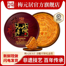 rF؛÷ԪʽȴVʽʽYb