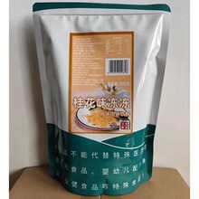 �ɰ�˹�ߔ̃���800�����҃������у���ҬҬ����ˮ�����۾W�tͬ��