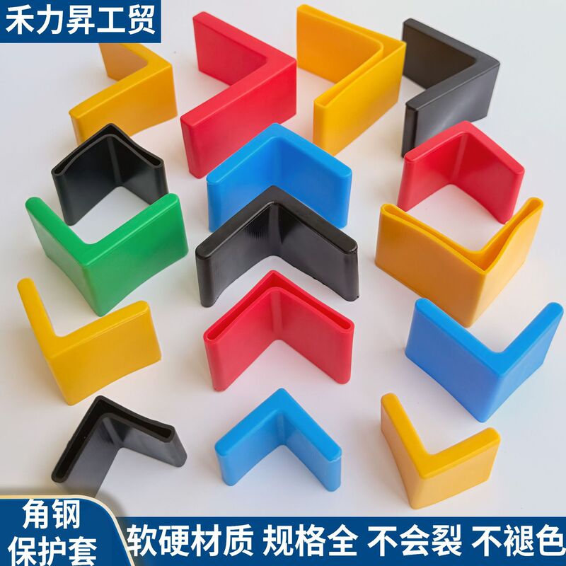 Angle Steel Sleeve 40, Angle Iron Sleeve 50, Angle Steel Protective Sleeve, L-Shaped Angle Steel Sleeve Bracket, Protective Sleeve, Cable Bracket Sleeve Angle Steel Sleeve 40, Angle Iron Sleeve 50, Angle Steel Protective Sleeve, L-Shaped Angle Steel Sleeve Bracket, Protective Sleeve, Cable Bracket Sleeve