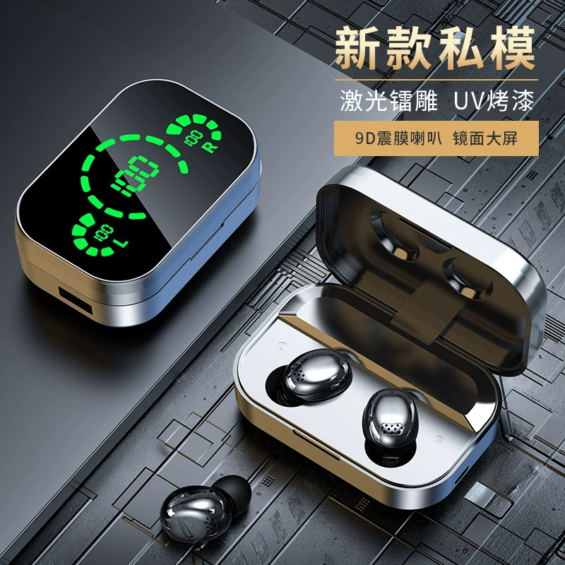 Трансграничный зеркальный цифровой дисплей YD03 беспроводная Bluetooth-гарнитура tws внутриканальная с большой батареей YD04 оптовая продажа мобильного телефона
