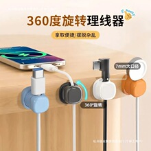 �����D�����������������ռ{���������֙C��늾��A���ɹ̶�������