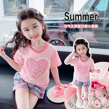 女童亮片爱心短袖套装2024夏季新款韩版牛仔短裤两件套洋气童装