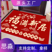 ؉|ʽˮqtɫϲcTڵ؉|PMT|һl