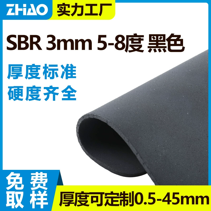 Производитель композитной ткани SBR лист дайвинг материал рулонный материал с тиснением багажный материал CR ткань для дайвинга оптом