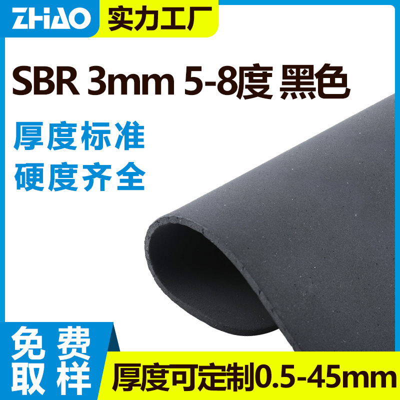 Manufacturer Composite Fabric SBR Sheet Diving Material Roll Fit Embossed Luggage Material CR Diving Fabric Wholesale Manufacturer Composite Fabric SBR Sheet Diving Material Roll Fit Embossed Luggage Material CR Diving Fabric Wholesale