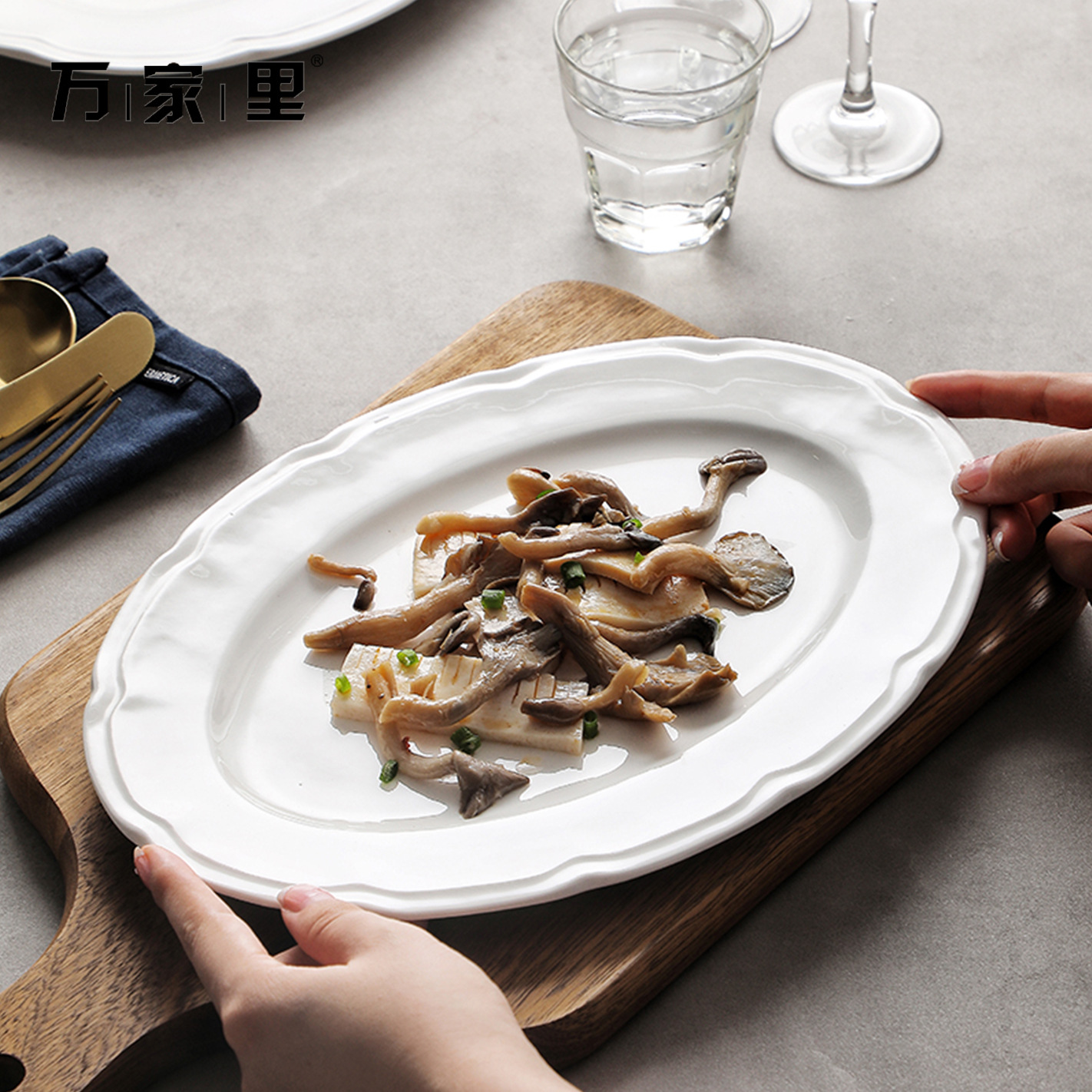 Plato de pescado de cerámica blanca pura, plato de pescado al vapor, plato de pescado asado, plato de platos grandes, plato de pescado nuevo, plato oval ancho