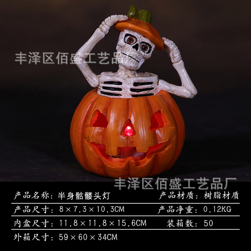 Lámpara de calabaza con esqueleto