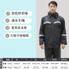 Raincoat, trousers, retroreflective split motorcycle, wholesale