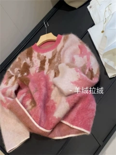 美某洋同款粉黛子拉绒！重磅加厚慵懒风山羊绒拉绒
