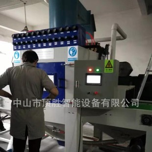 Sandblasting Machine Automatic Conveyor Sandblasting Machine Hardware Surface Treatment Sandblasting Equipment Factory Direct Sales