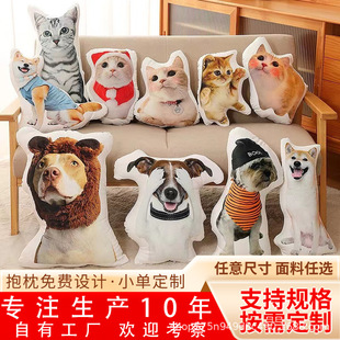 ����diy�������ζ� ���������^؈���ӡ��Ƭ��������������ż