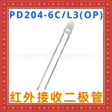 PD204-6C/L3(OP) 3mmֱ��ԲͷPD204-6C/L3�Զ��Ŵ�����������չ�