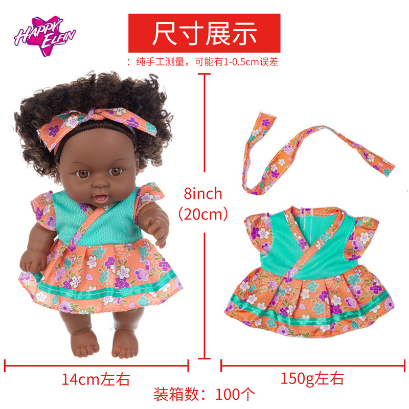 8 pulgadas simulación bebé calmante muñeca Africana negro muñeca lindo rizado negro muñeca 20cm vinilo bebé juguete