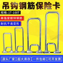 䓽�U��늄Ӻ��J���ؙC��܇�p�����h��Ó�h�b�ð�ȫ���ۓ�Ƭ