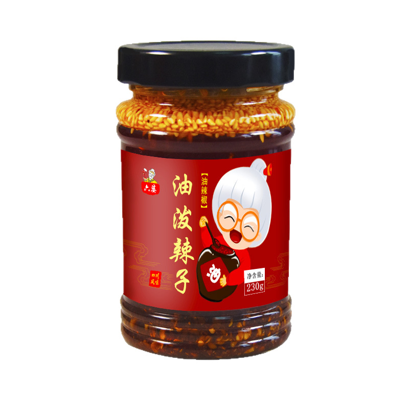 四川风味调味油