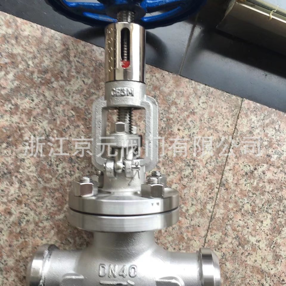 T60H焊接式手动调节阀DN150低压法兰阀门DN200手动流体调节阀