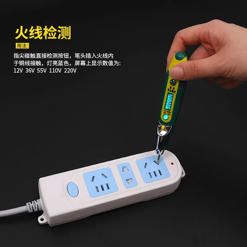 Lápiz de prueba eléctrico para electricistas, para detectar cables rotos, probar circuitos eléctricos y detectar fugas, lápiz de prueba multifuncional con sensor inteligente y pantalla digital.