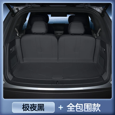 Trunk Mat full coverage, specialized for - midnight-black-trunk-full-cover-leapmotor-d19-six-seater