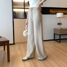 2025秋冬新款纯色阔腿裤女高腰显瘦休闲裤宽松高弹针织毛线直筒裤