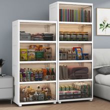 透明收纳箱塑料翻盖收纳柜子零食玩具置物柜儿童衣柜储物柜整理箱