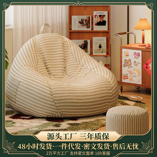 ����ɳ�l�����͏dС�͆���ɳ�l���ɿ�˯���ö�ɳ�����e��ɳ�l����