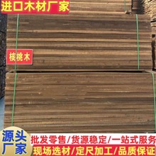 ����ľ��� ����ľ ����ľ��ɰ�� ���޺���ľ ����ă� â��ľ