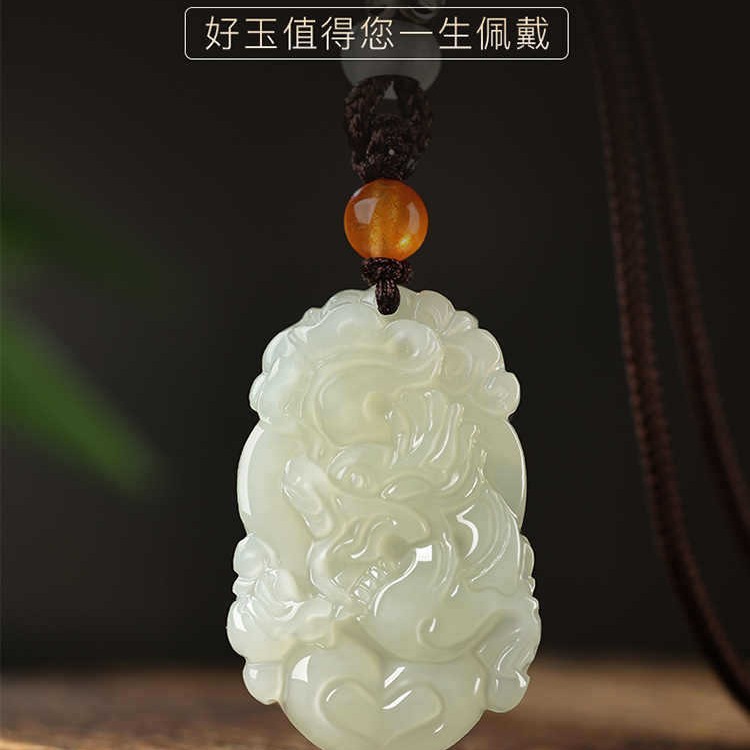 和田玉十二生肖吊坠本命年男女玉坠玉石玉佩龙虎蛇马羊猴项链玉雕